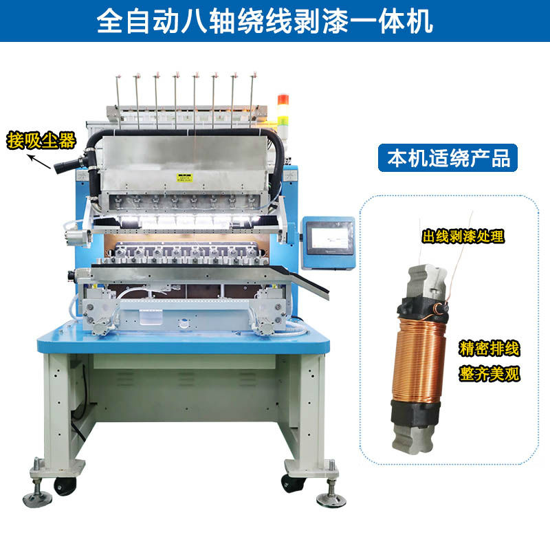 汽车点火线圈工作原理