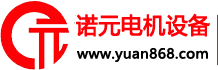 无刷绕线机,全自动绕线机,绕线机厂家,电机绕线机,定子绕线机_香港和宝典资料大全7401